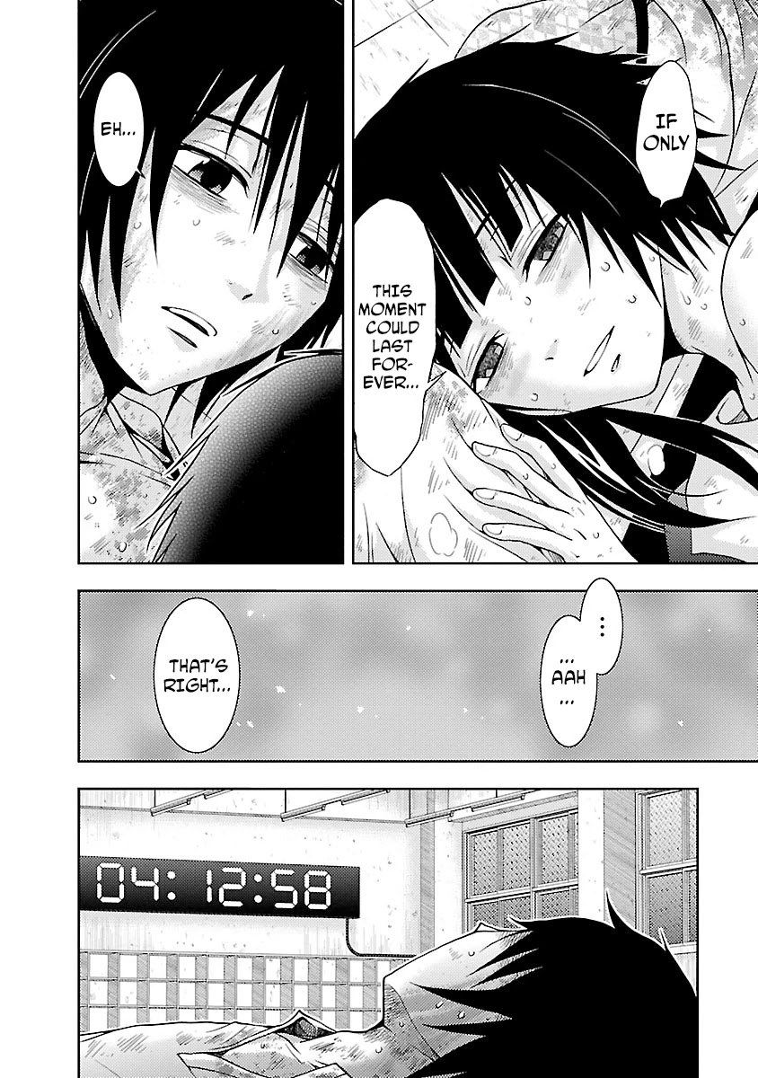 Doku Mushi Chapter 31 - Page 6