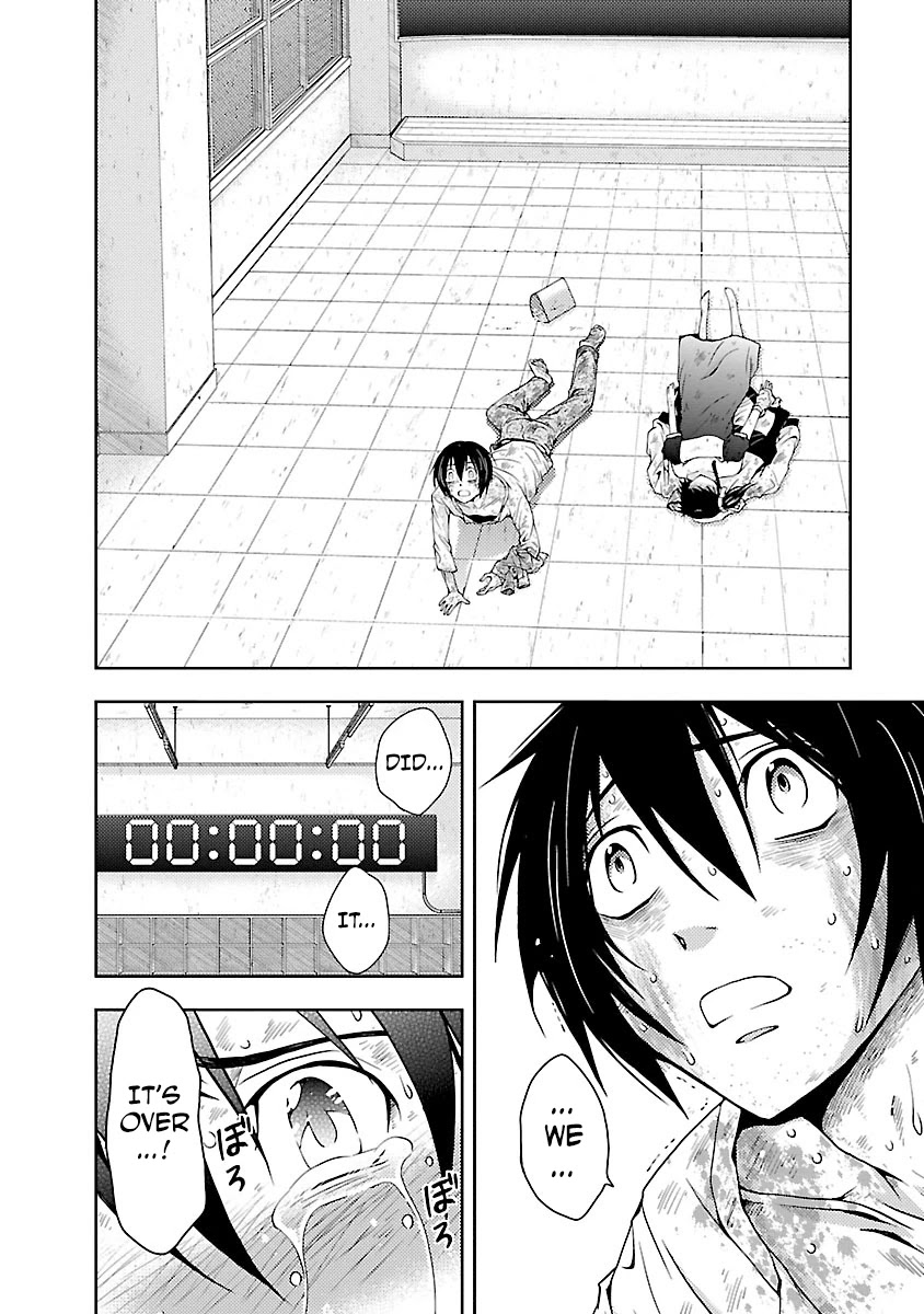 Doku Mushi Chapter 31 - Page 9