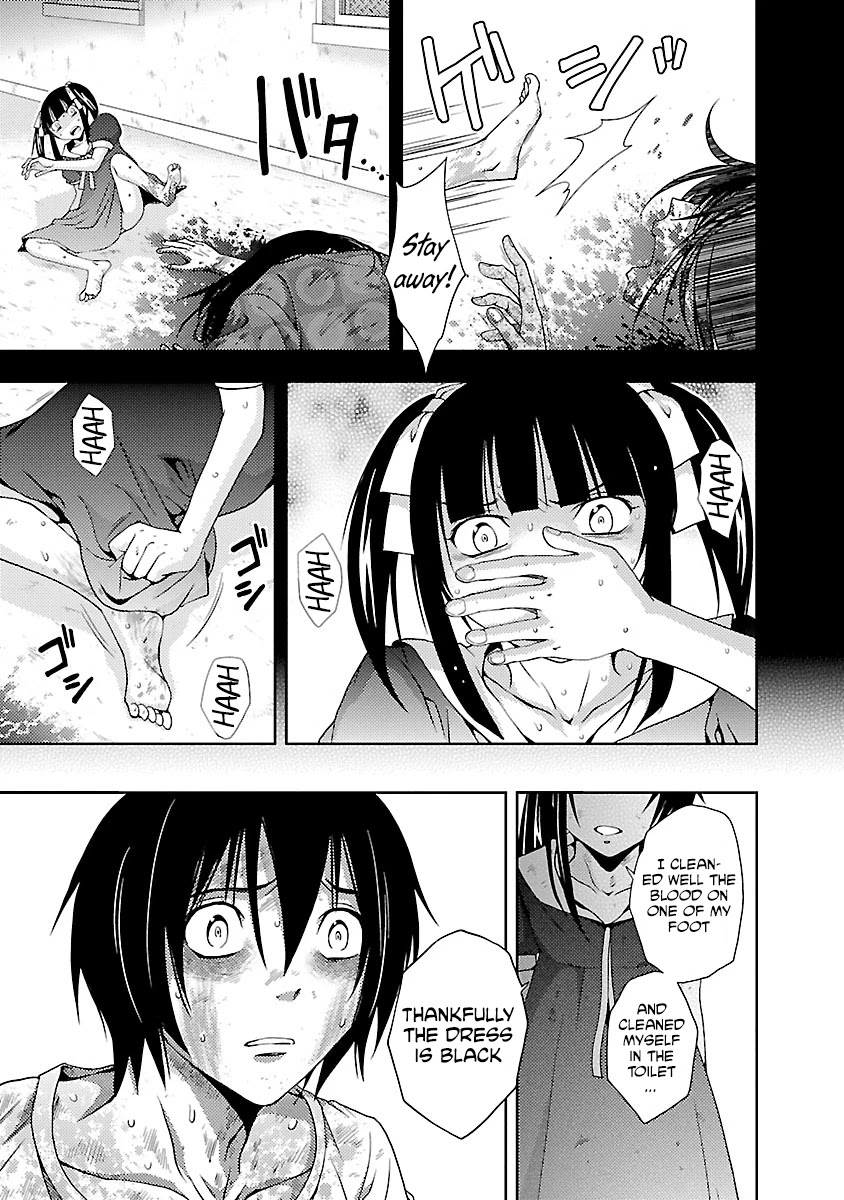 Doku Mushi Chapter 32 - Page 11