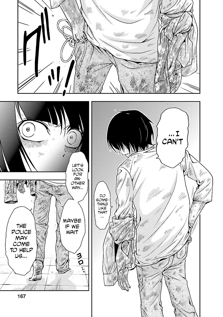 Doku Mushi Chapter 32 - Page 27