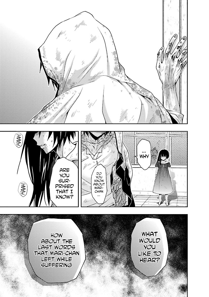 Doku Mushi Chapter 32 - Page 31