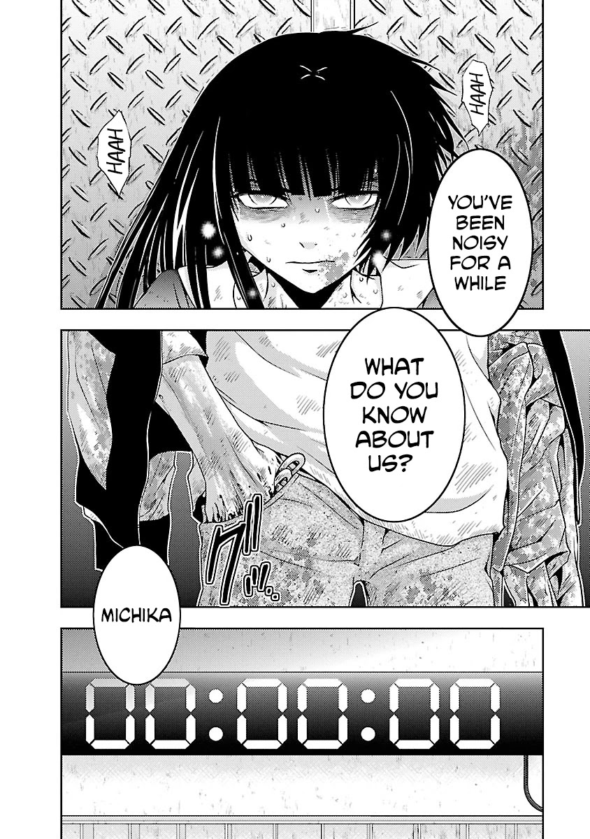 Doku Mushi Chapter 32 - Page 33