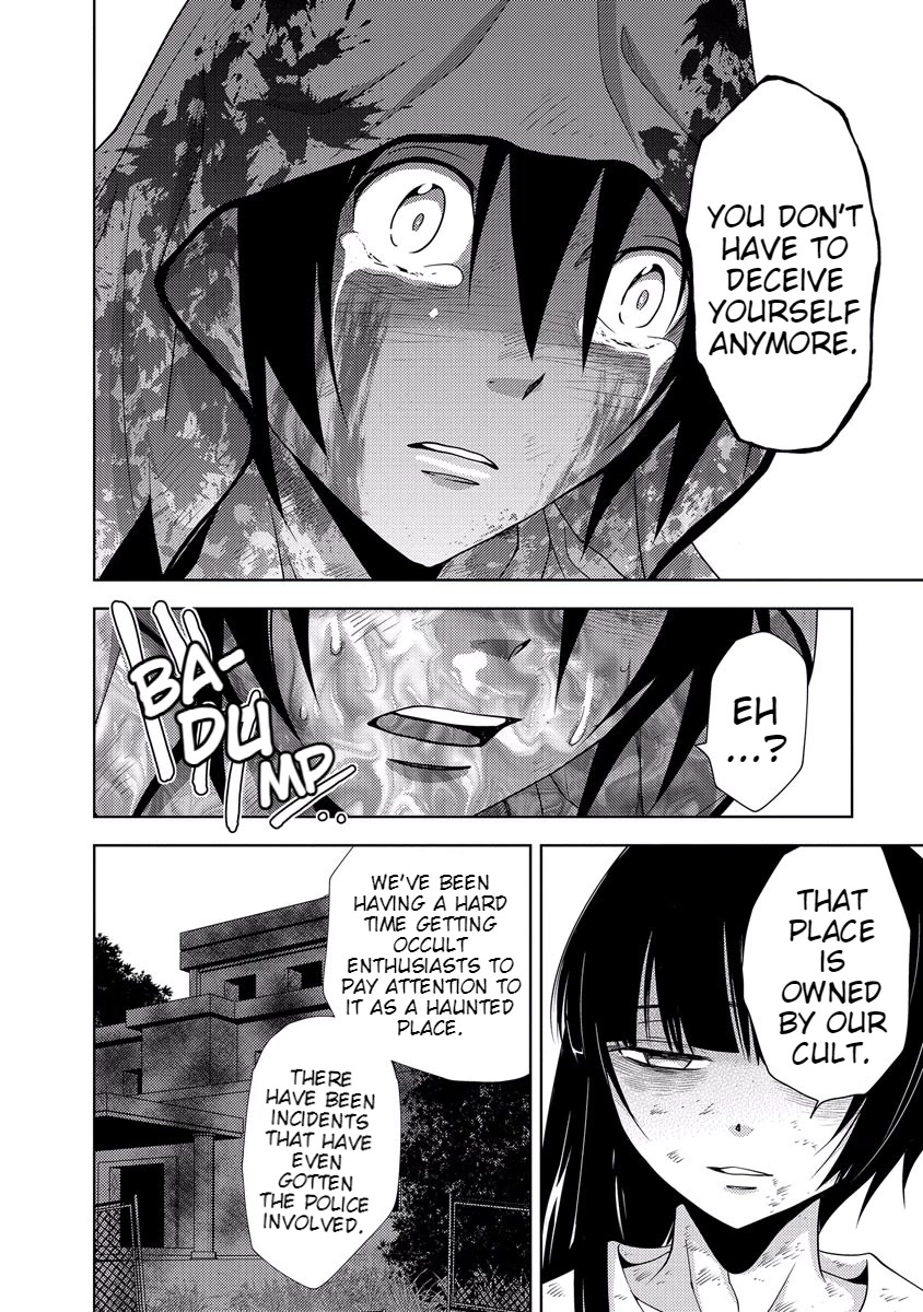 Doku Mushi Chapter 33 - Page 102
