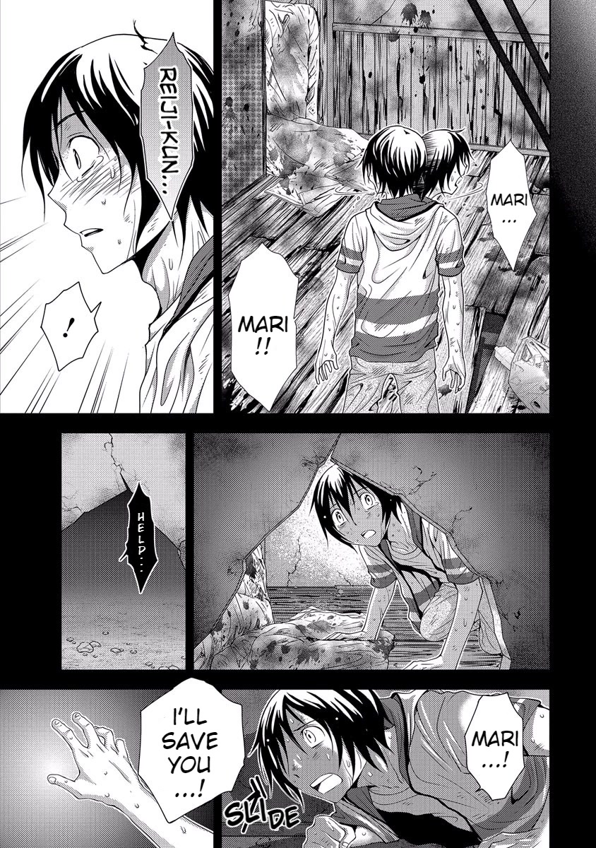 Doku Mushi Chapter 33 - Page 104