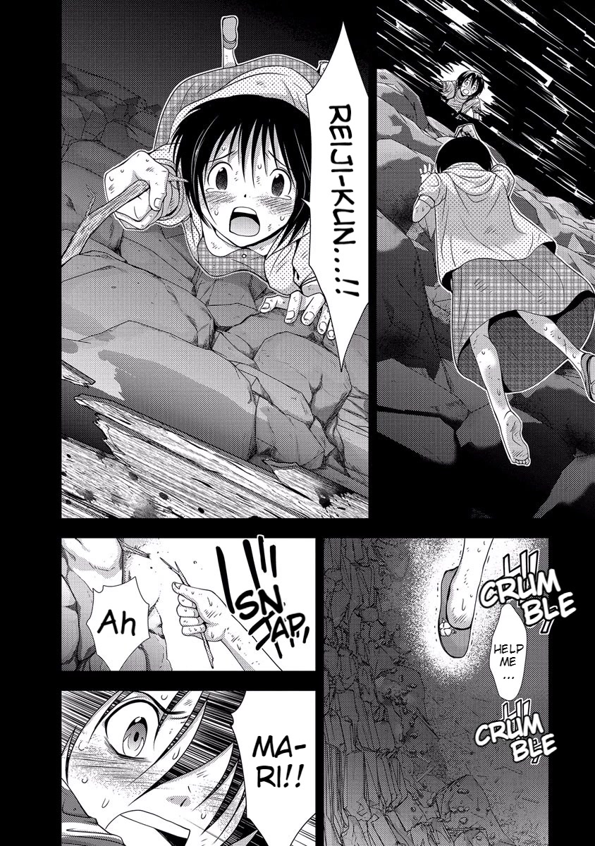 Doku Mushi Chapter 33 - Page 106