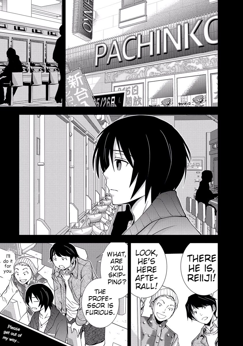 Doku Mushi Chapter 33 - Page 13
