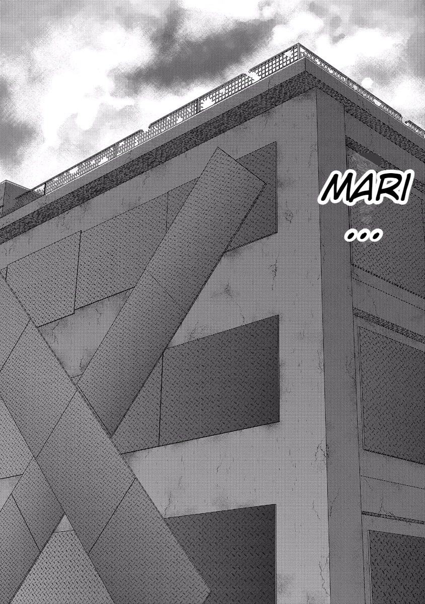 Doku Mushi Chapter 33 - Page 121