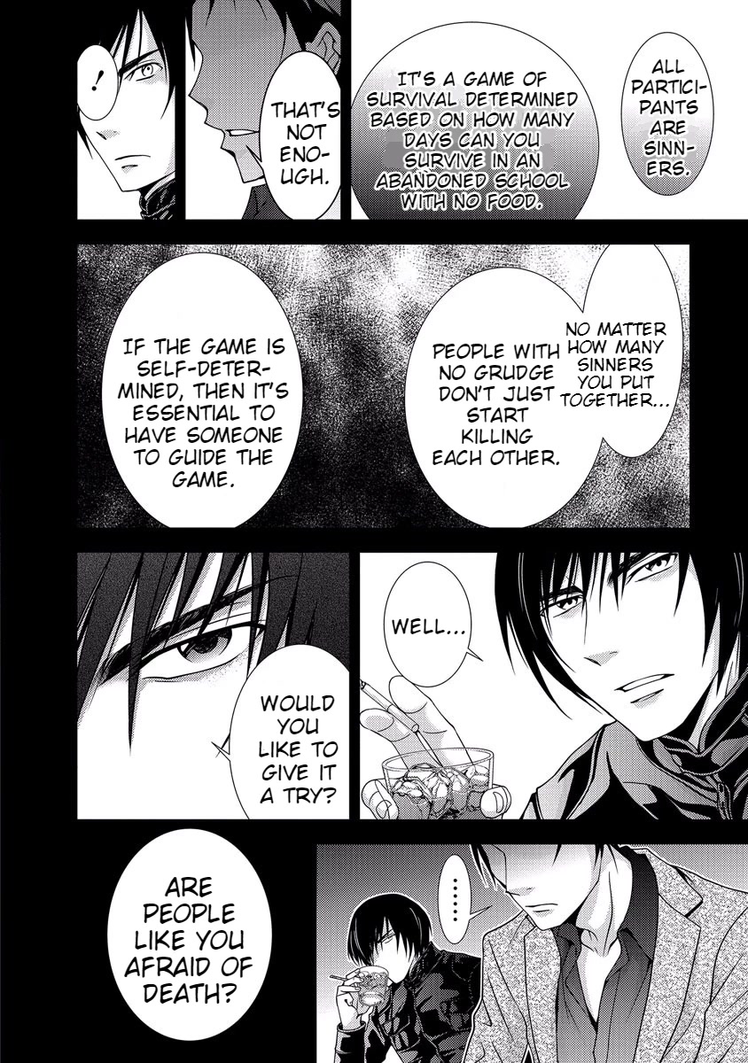Doku Mushi Chapter 33 - Page 138