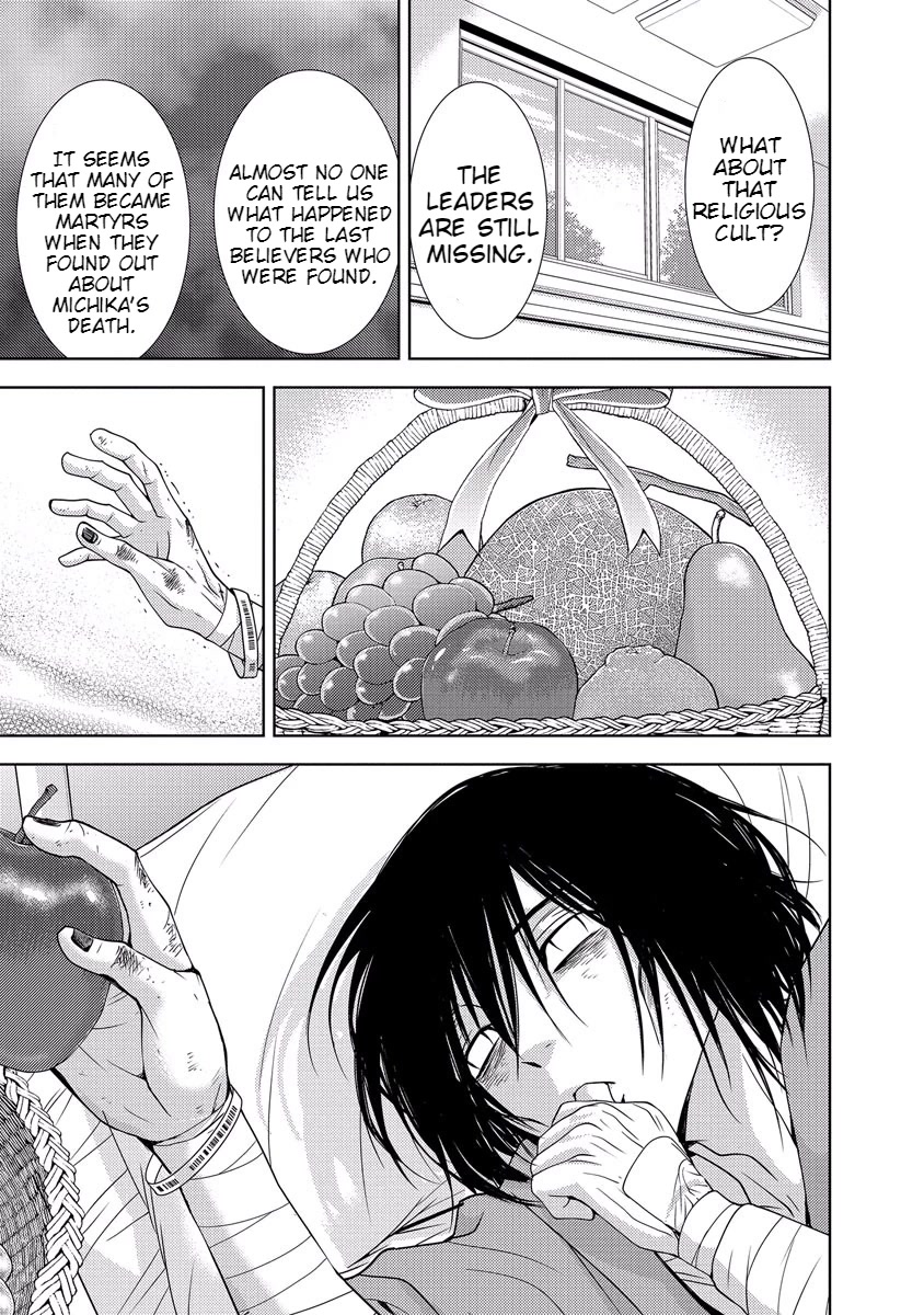Doku Mushi Chapter 33 - Page 145