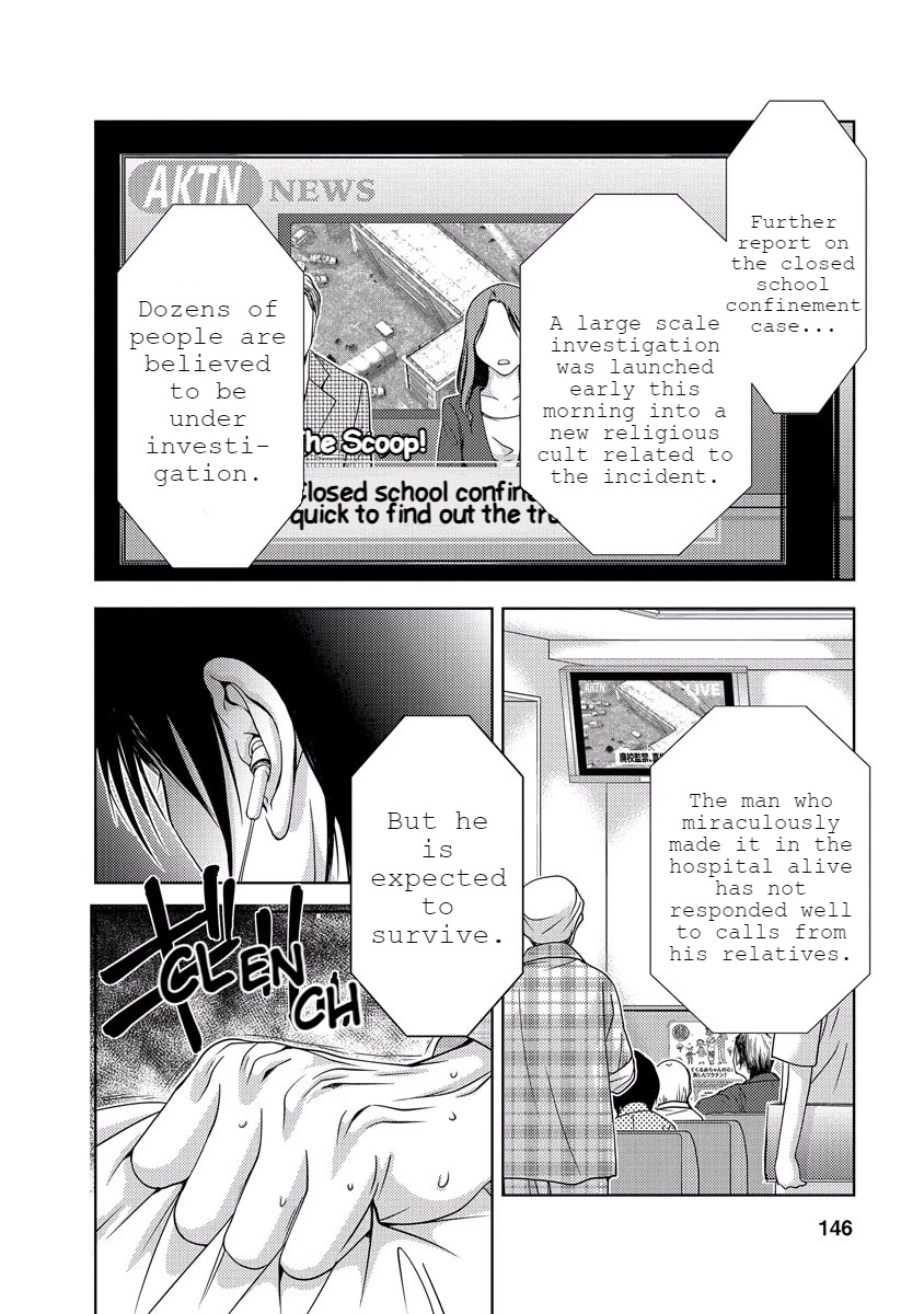 Doku Mushi Chapter 33 - Page 146