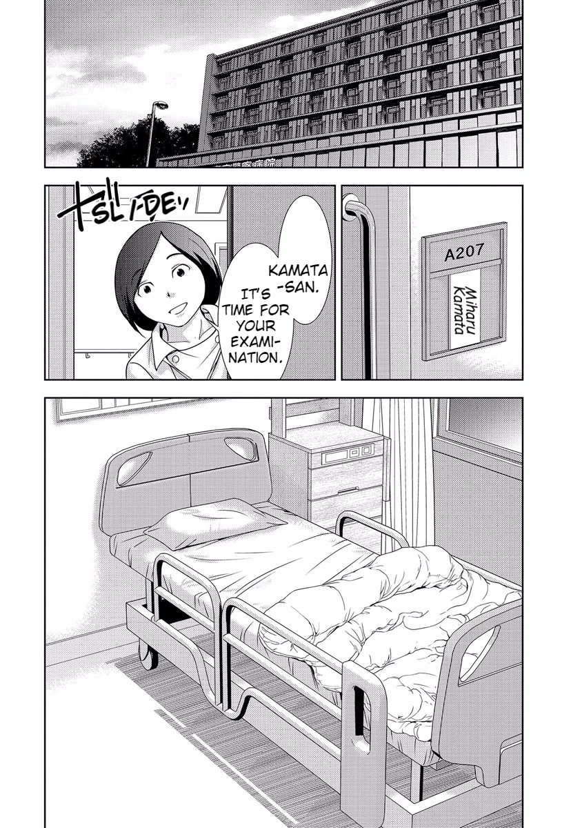 Doku Mushi Chapter 33 - Page 147