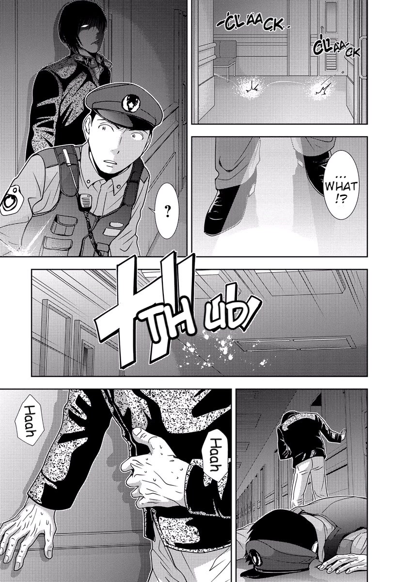 Doku Mushi Chapter 33 - Page 157