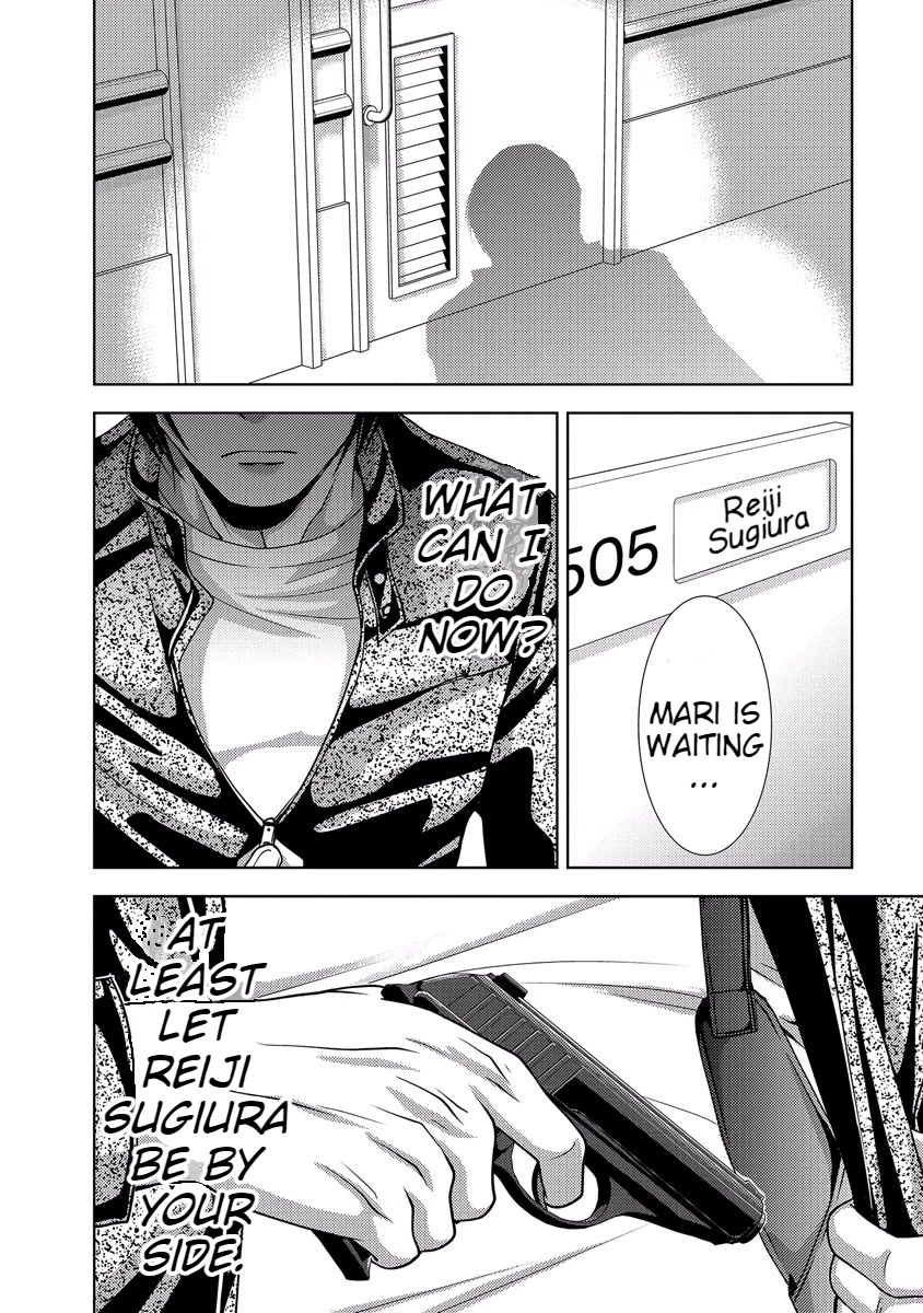 Doku Mushi Chapter 33 - Page 158