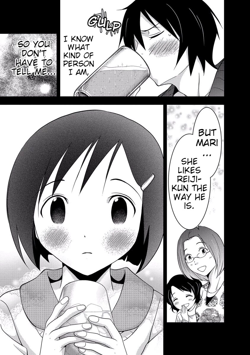 Doku Mushi Chapter 33 - Page 17