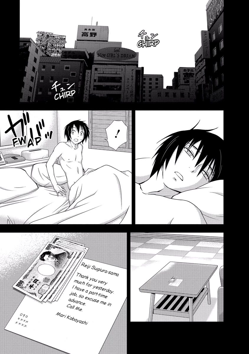 Doku Mushi Chapter 33 - Page 29