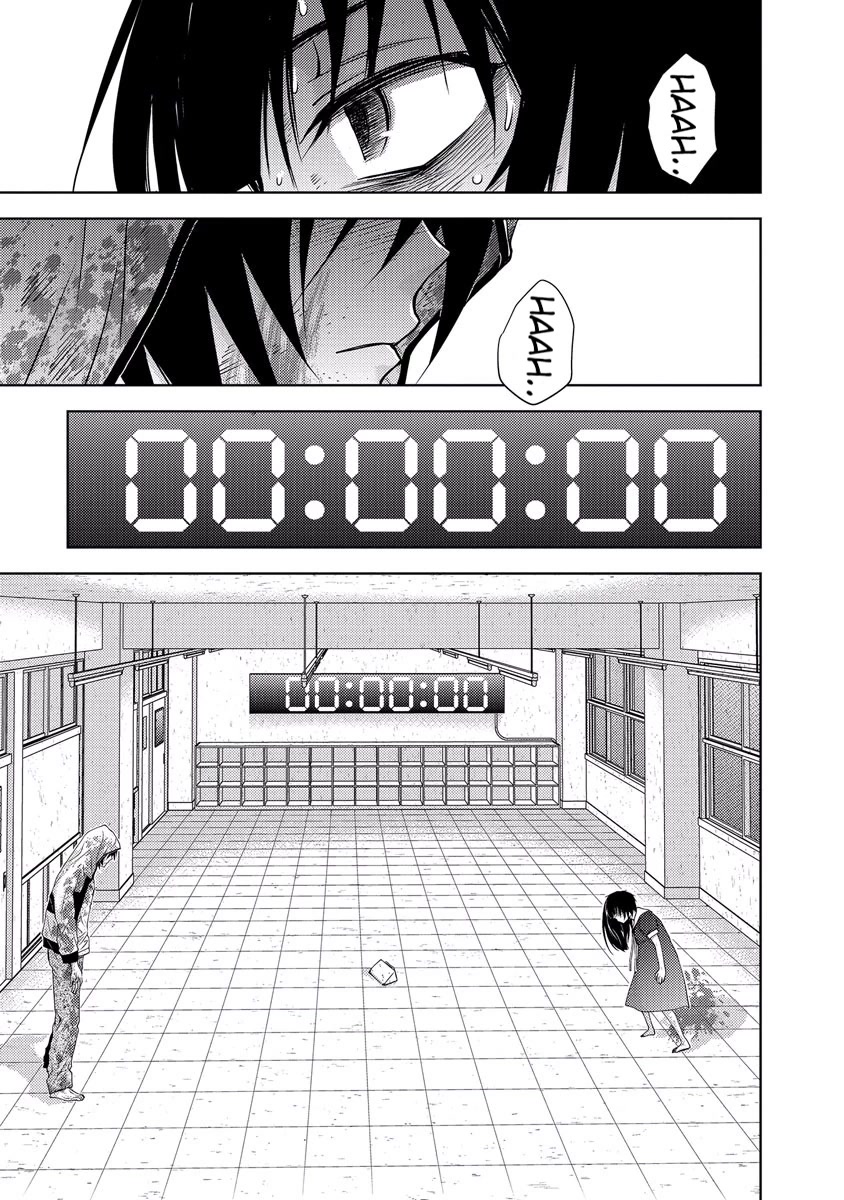 Doku Mushi Chapter 33 - Page 4
