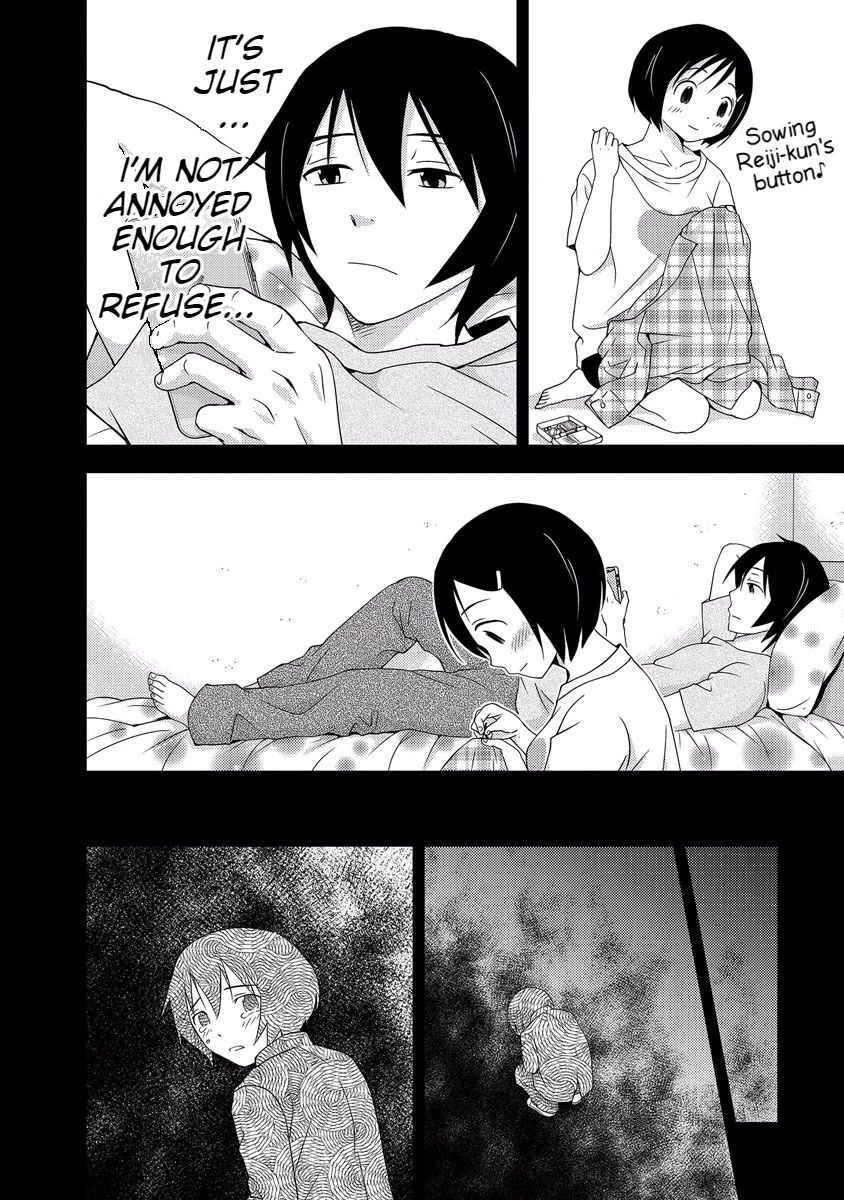 Doku Mushi Chapter 33 - Page 36