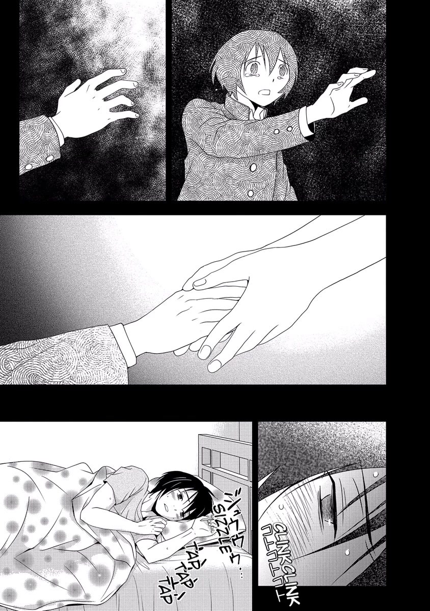Doku Mushi Chapter 33 - Page 37