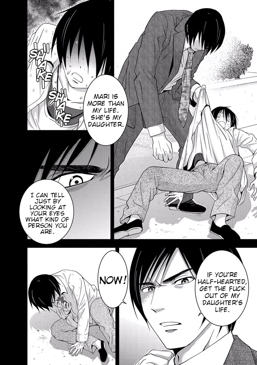 Doku Mushi Chapter 33 - Page 50