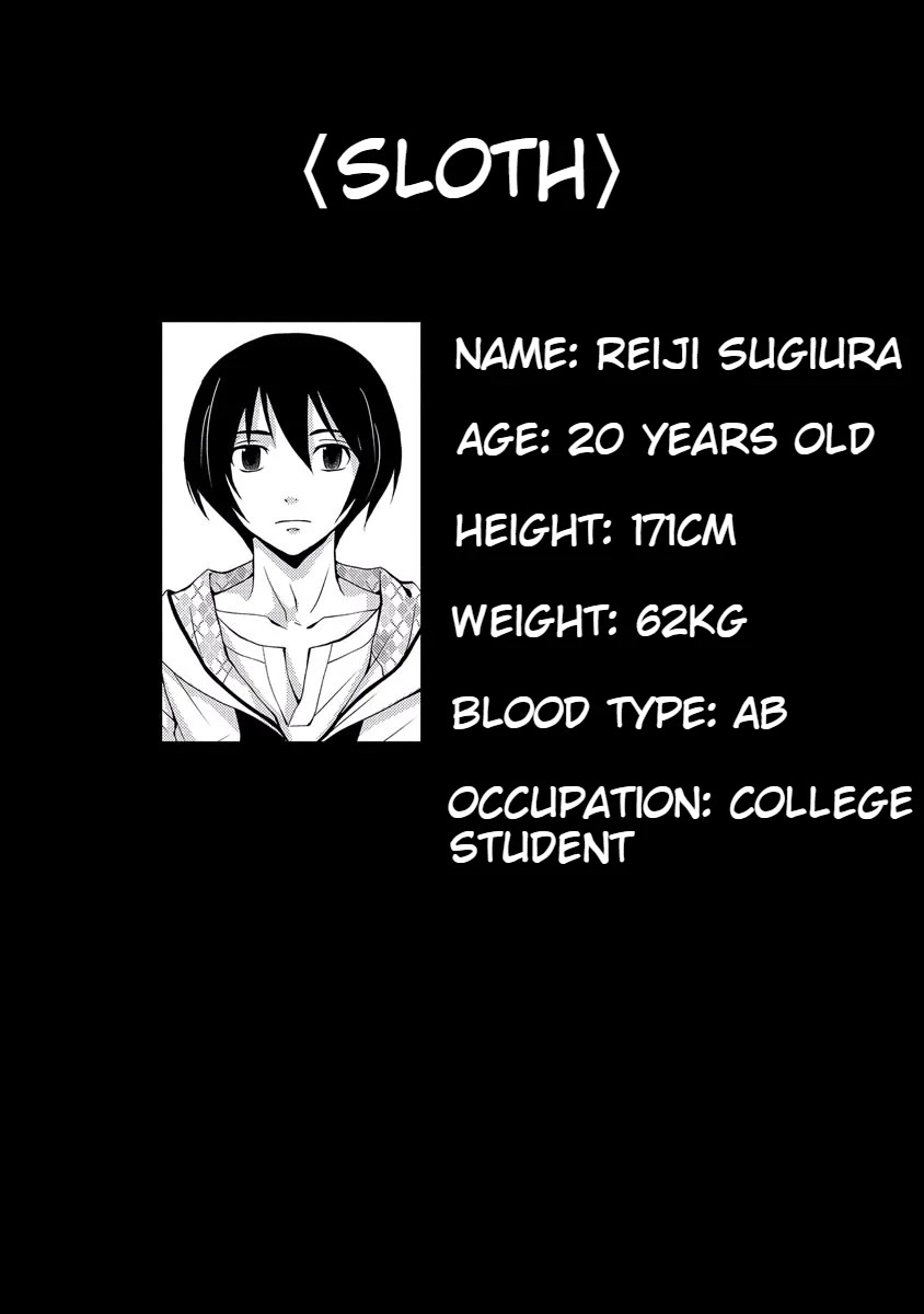 Doku Mushi Chapter 33 - Page 6