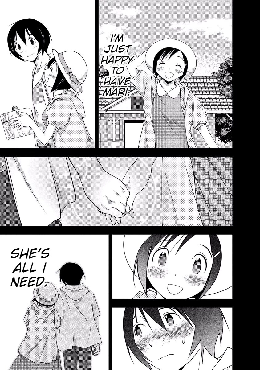 Doku Mushi Chapter 33 - Page 53