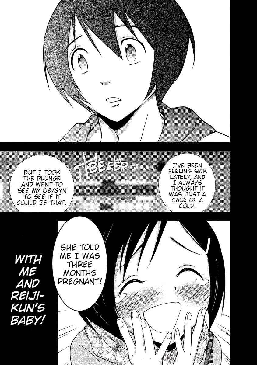 Doku Mushi Chapter 33 - Page 57