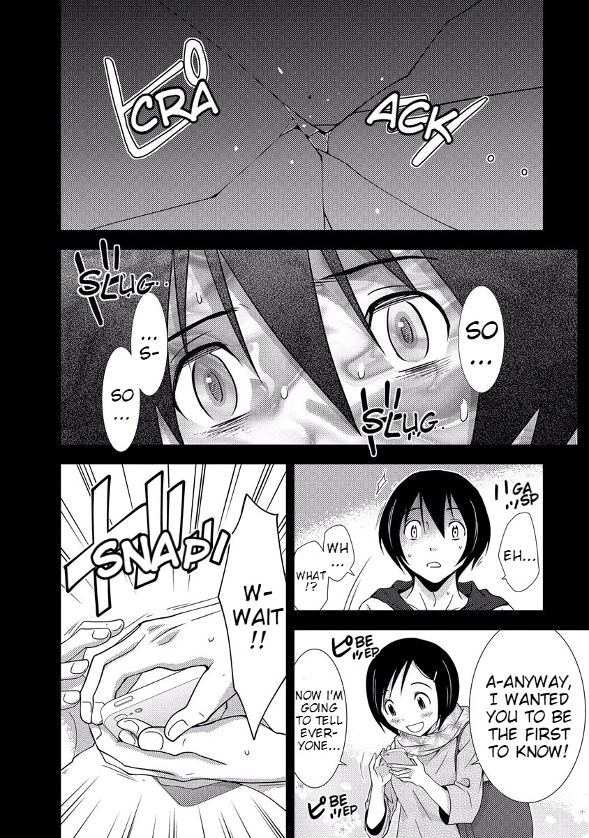 Doku Mushi Chapter 33 - Page 58