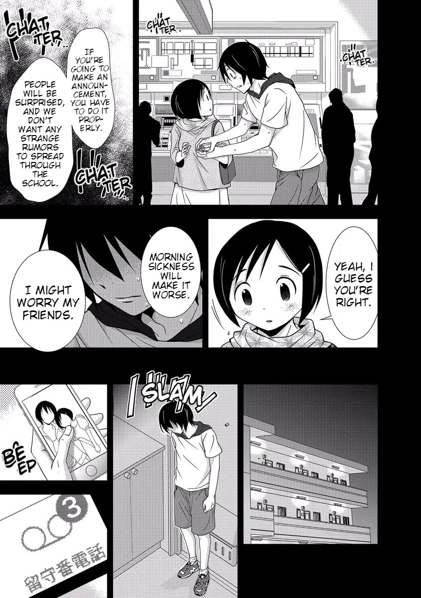 Doku Mushi Chapter 33 - Page 59