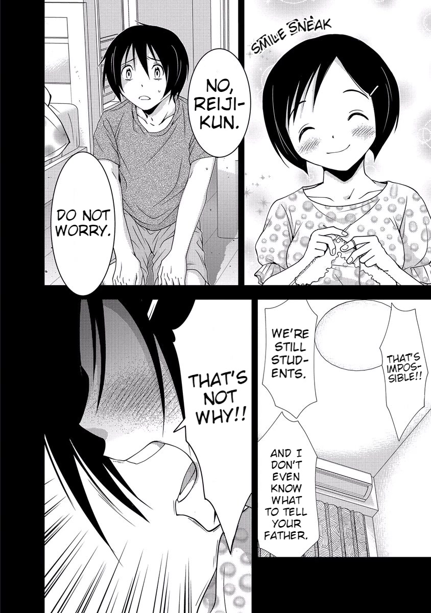 Doku Mushi Chapter 33 - Page 64