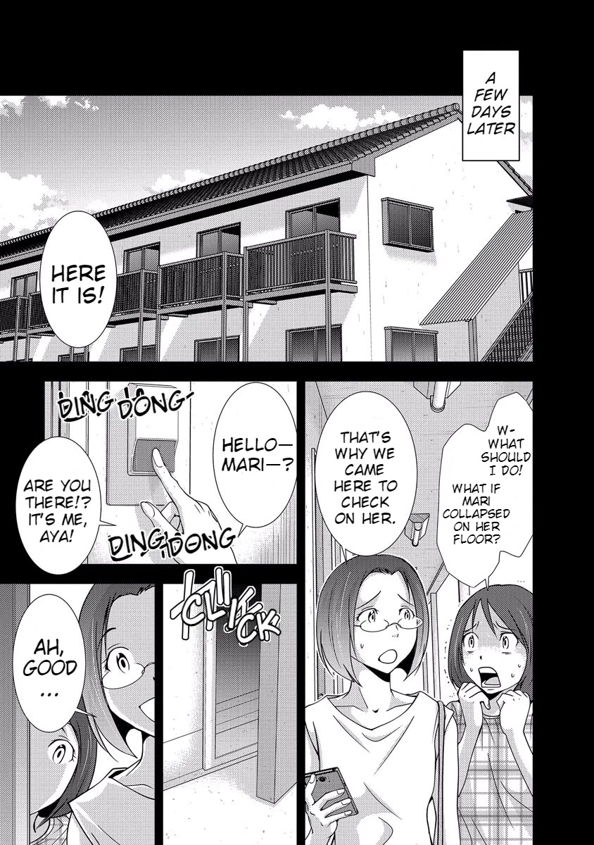 Doku Mushi Chapter 33 - Page 71