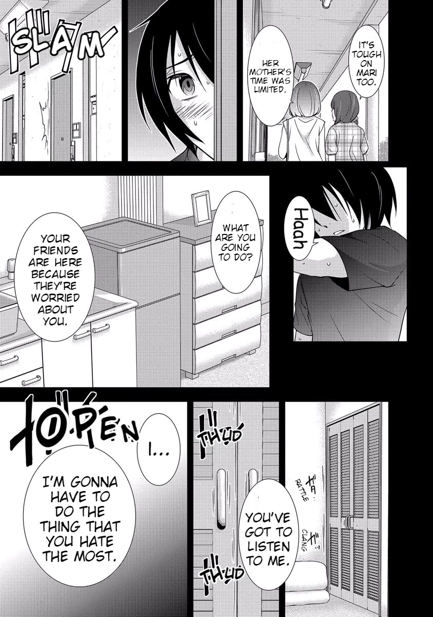 Doku Mushi Chapter 33 - Page 73