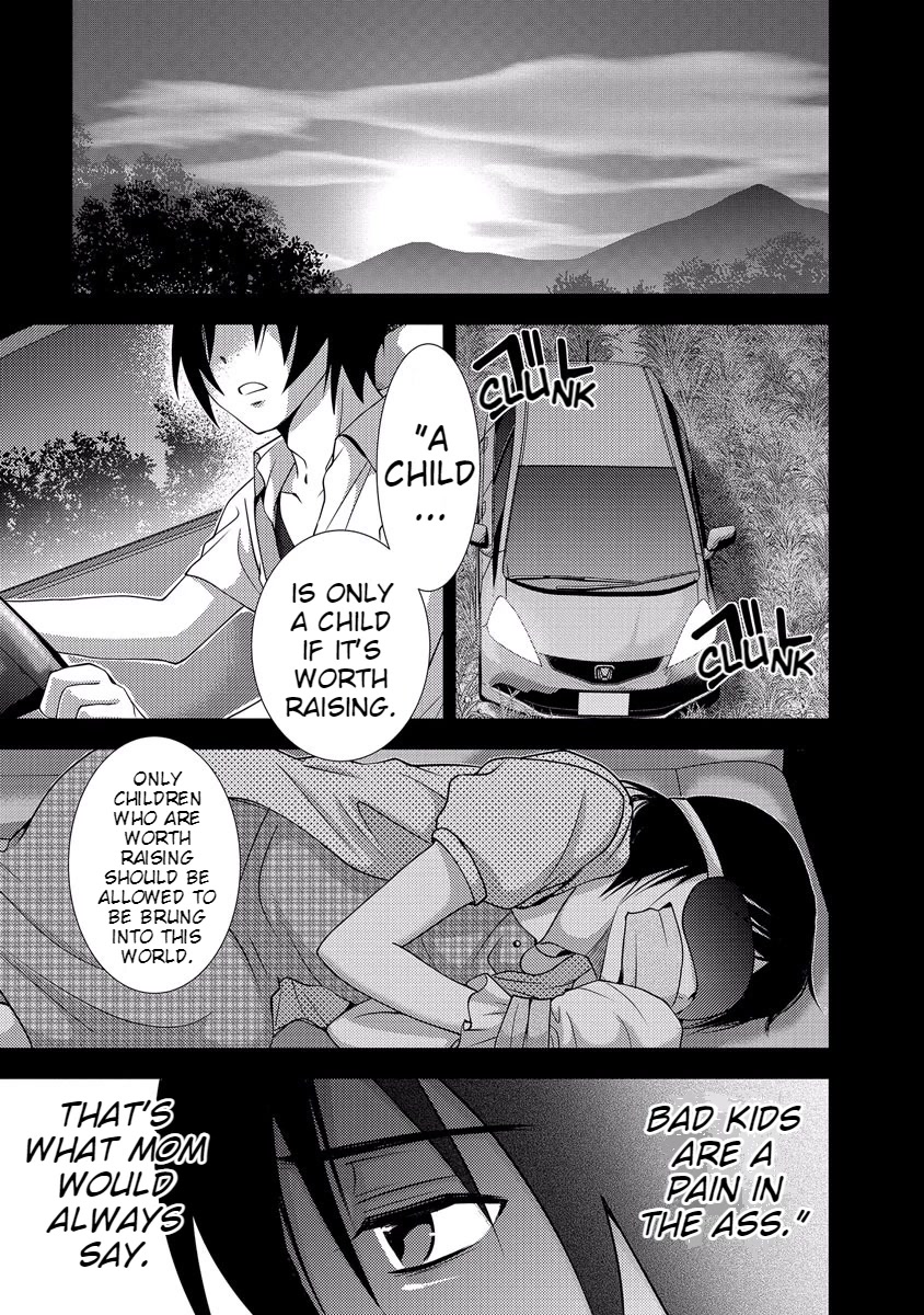 Doku Mushi Chapter 33 - Page 79