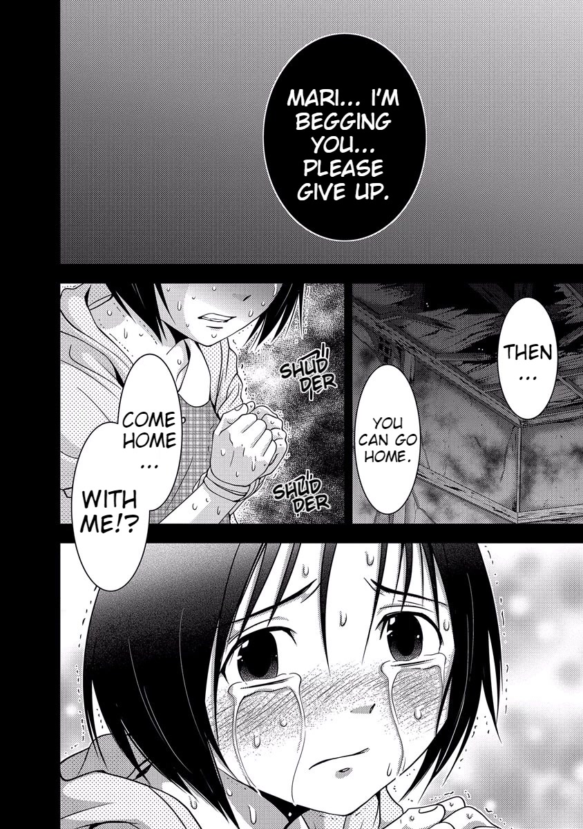 Doku Mushi Chapter 33 - Page 84