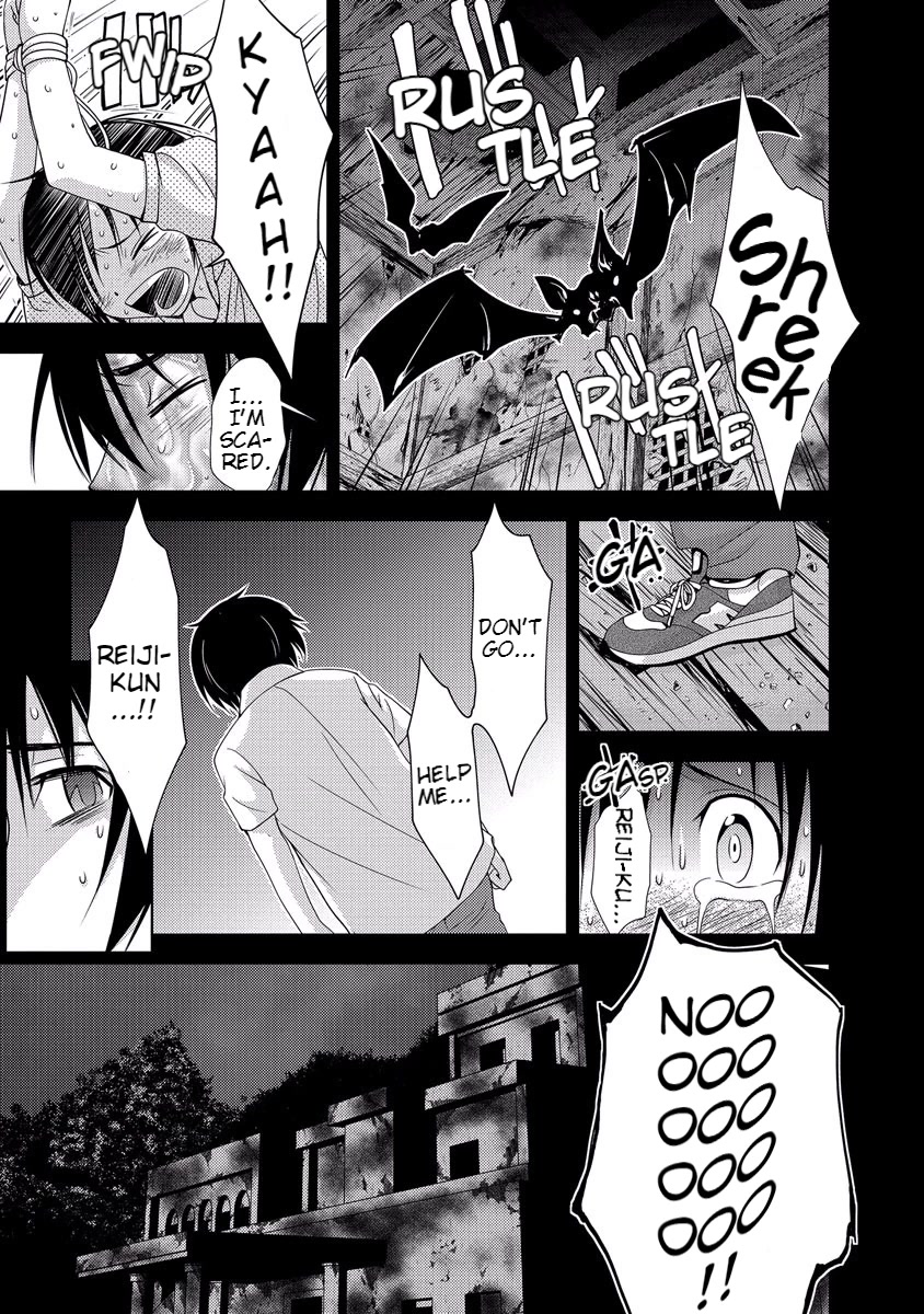 Doku Mushi Chapter 33 - Page 85