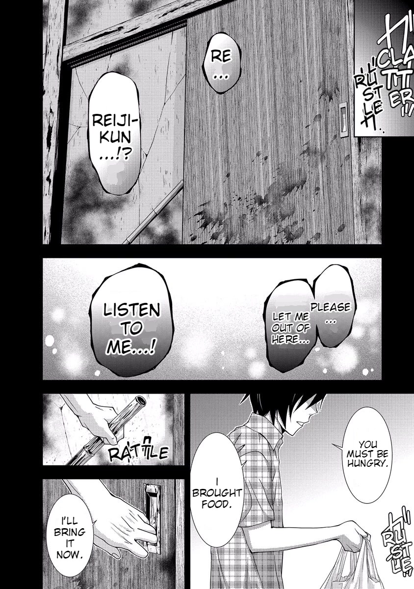 Doku Mushi Chapter 33 - Page 88