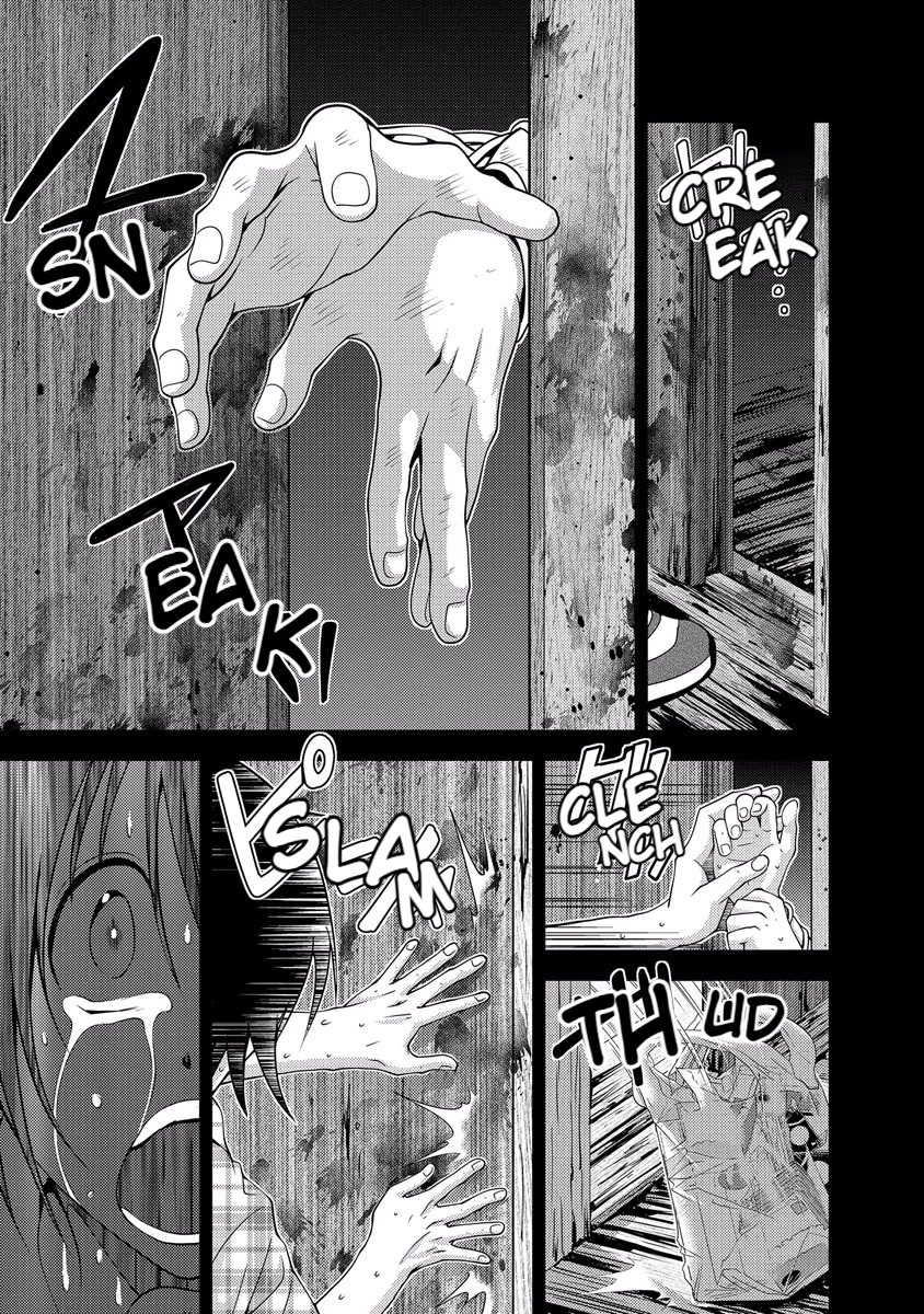 Doku Mushi Chapter 33 - Page 89
