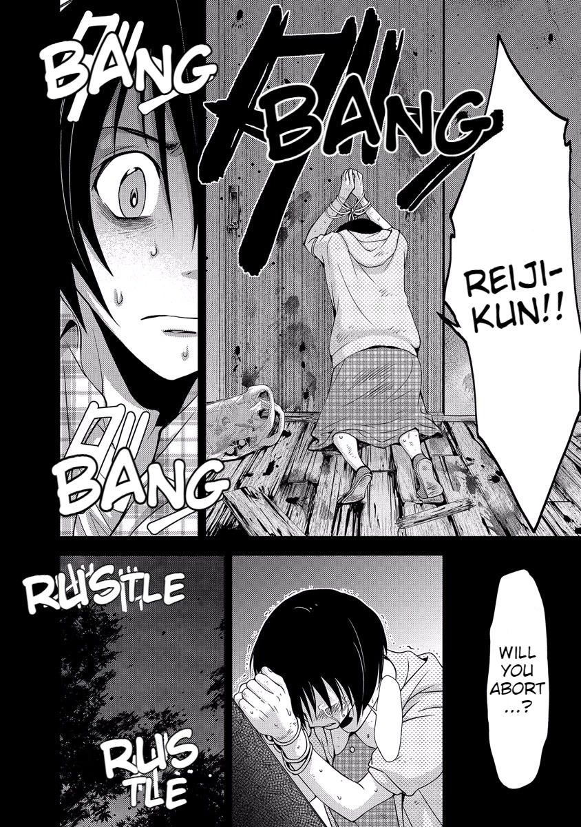 Doku Mushi Chapter 33 - Page 90