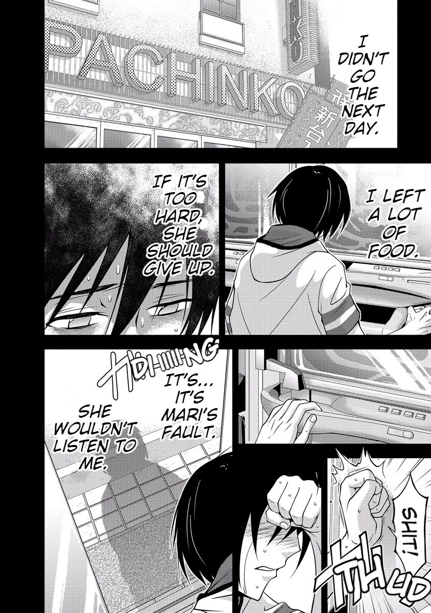 Doku Mushi Chapter 33 - Page 92
