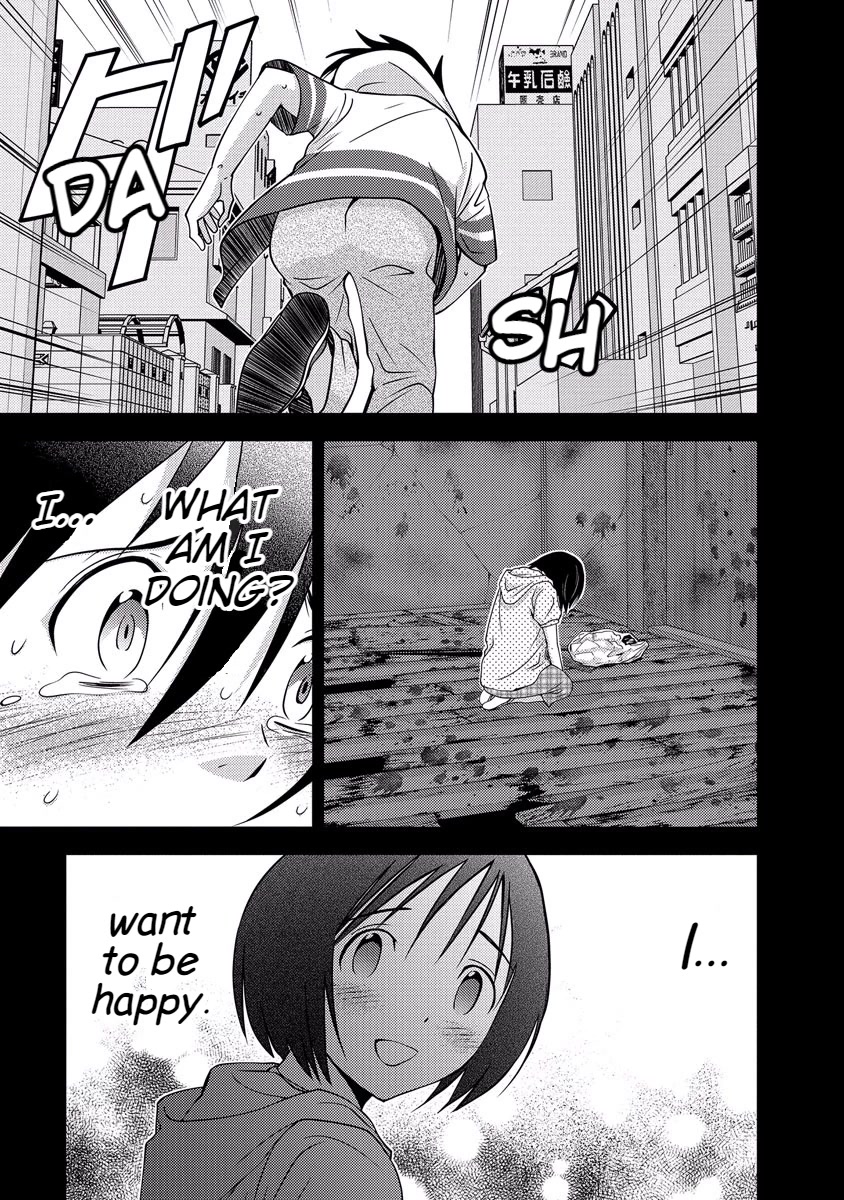 Doku Mushi Chapter 33 - Page 95