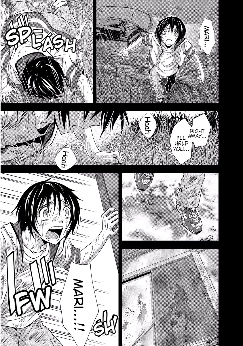 Doku Mushi Chapter 33 - Page 97