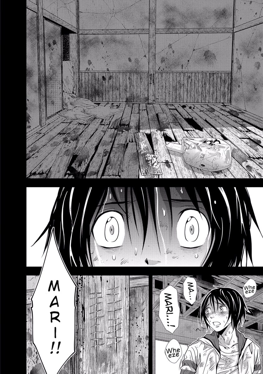 Doku Mushi Chapter 33 - Page 98