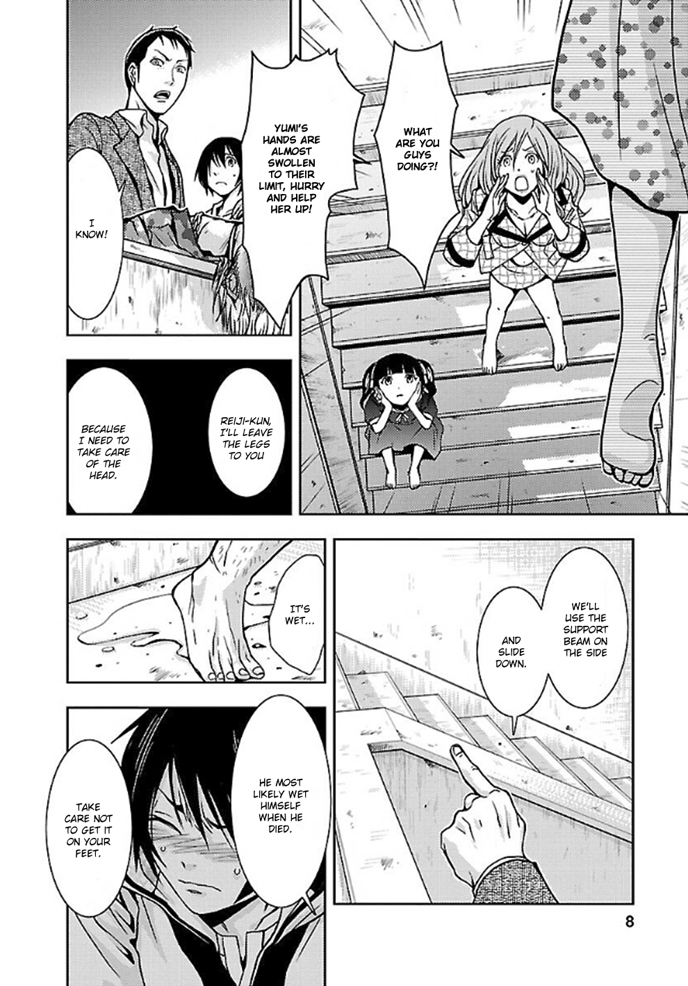 Doku Mushi Chapter 6 - Page 10