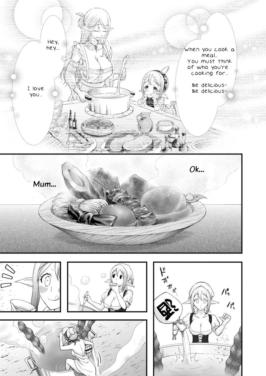Dokunie Cooking Chapter 1 - Page 14