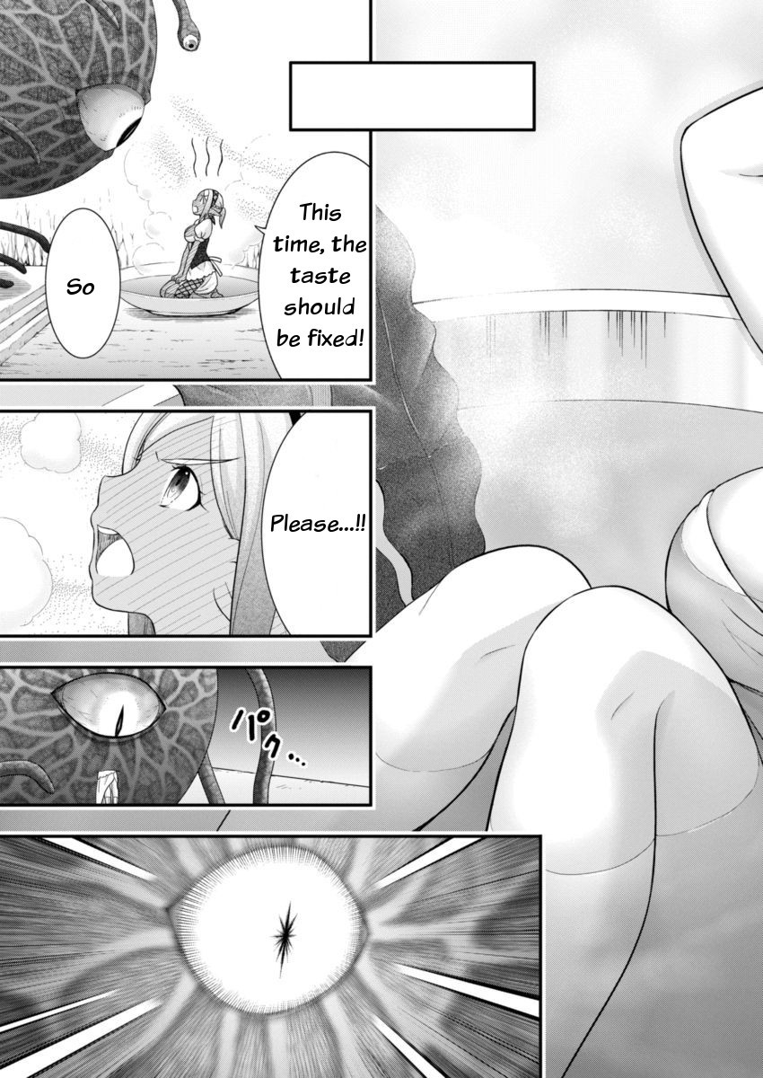 Dokunie Cooking Chapter 1 - Page 16