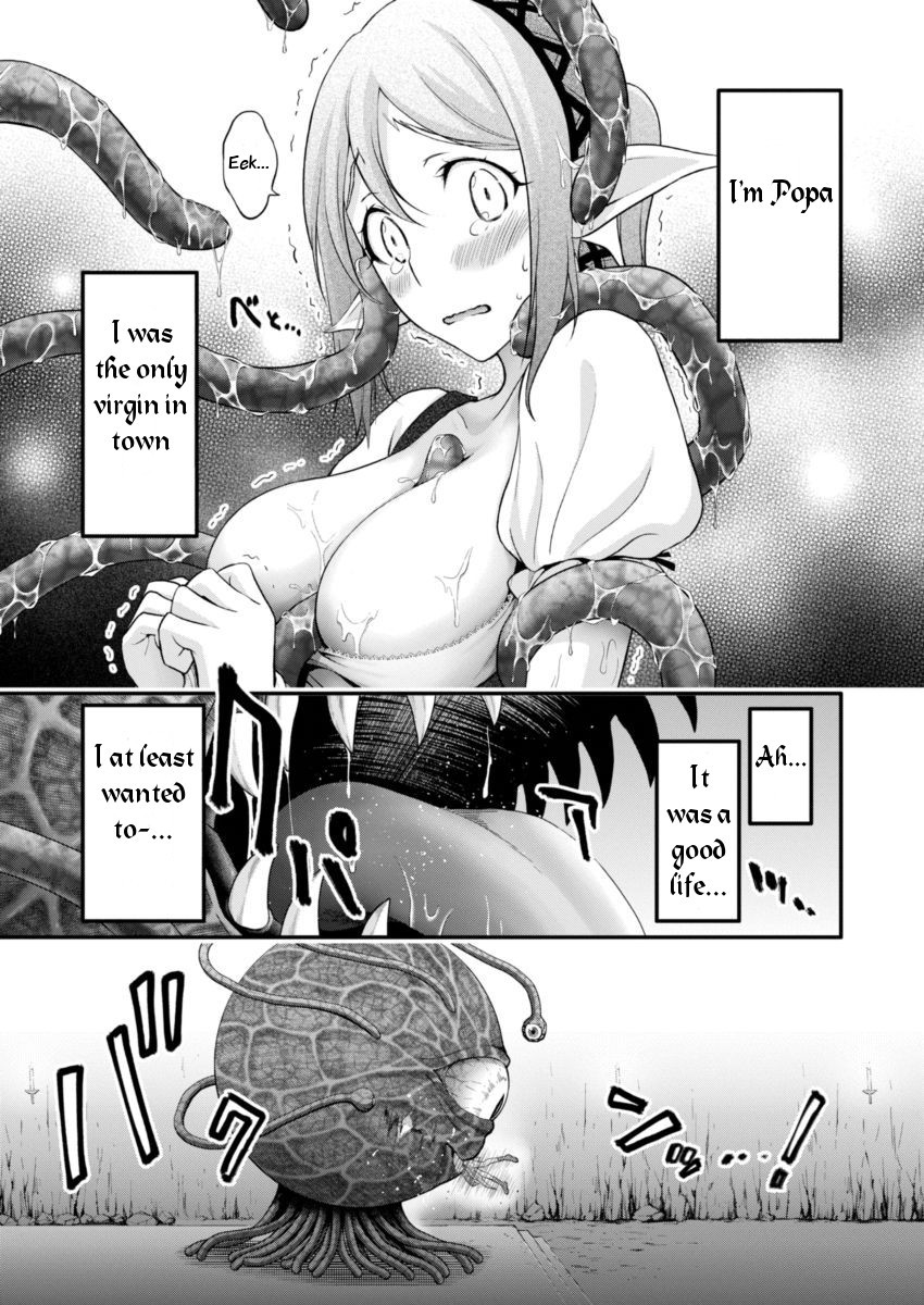 Dokunie Cooking Chapter 1 - Page 4