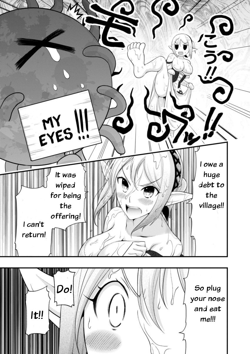 Dokunie Cooking Chapter 1 - Page 10
