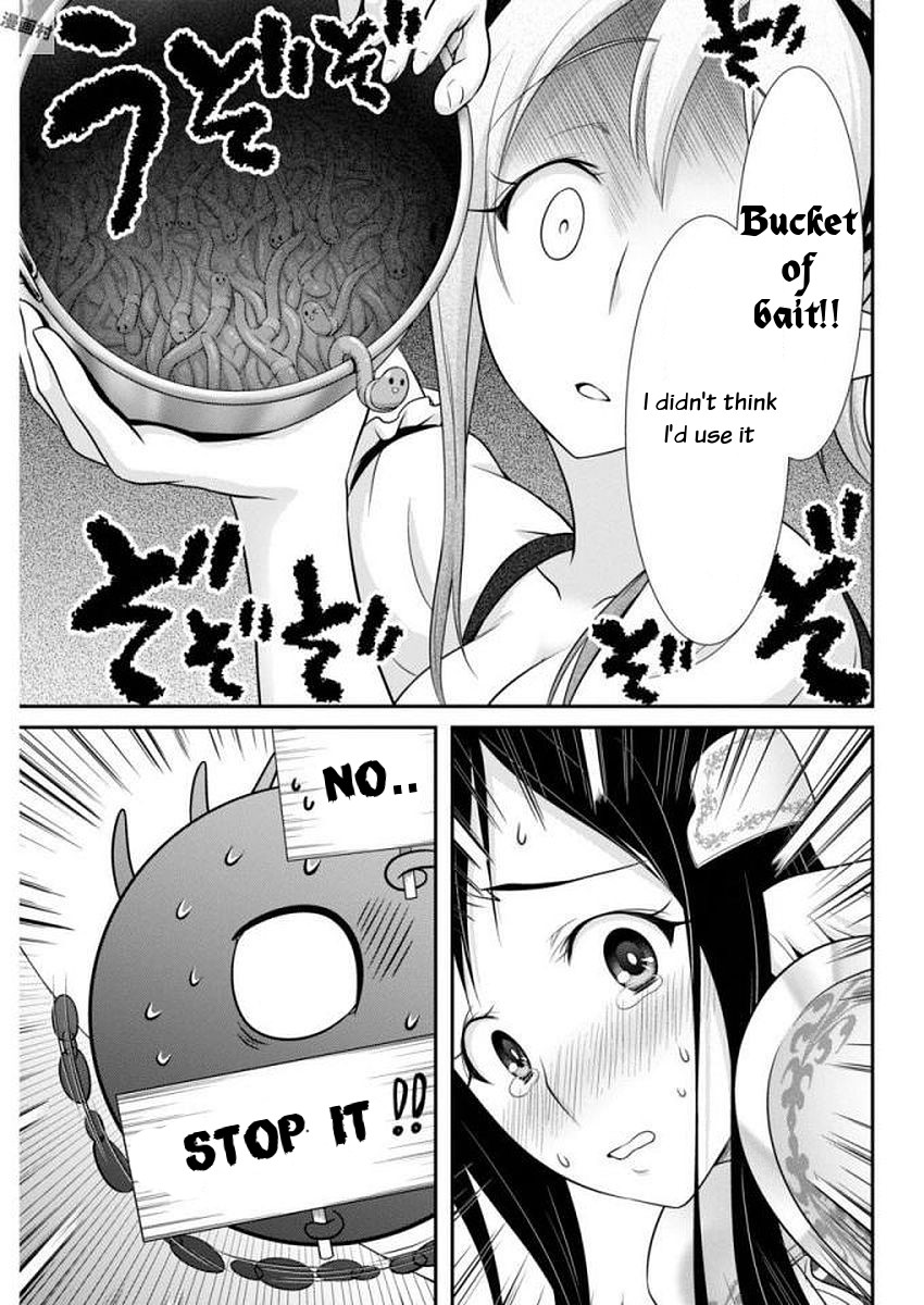 Dokunie Cooking Chapter 10 - Page 13