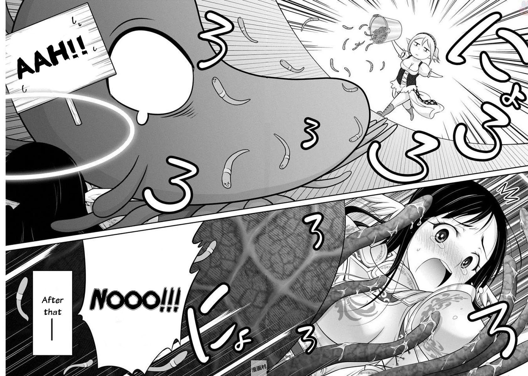 Dokunie Cooking Chapter 10 - Page 14