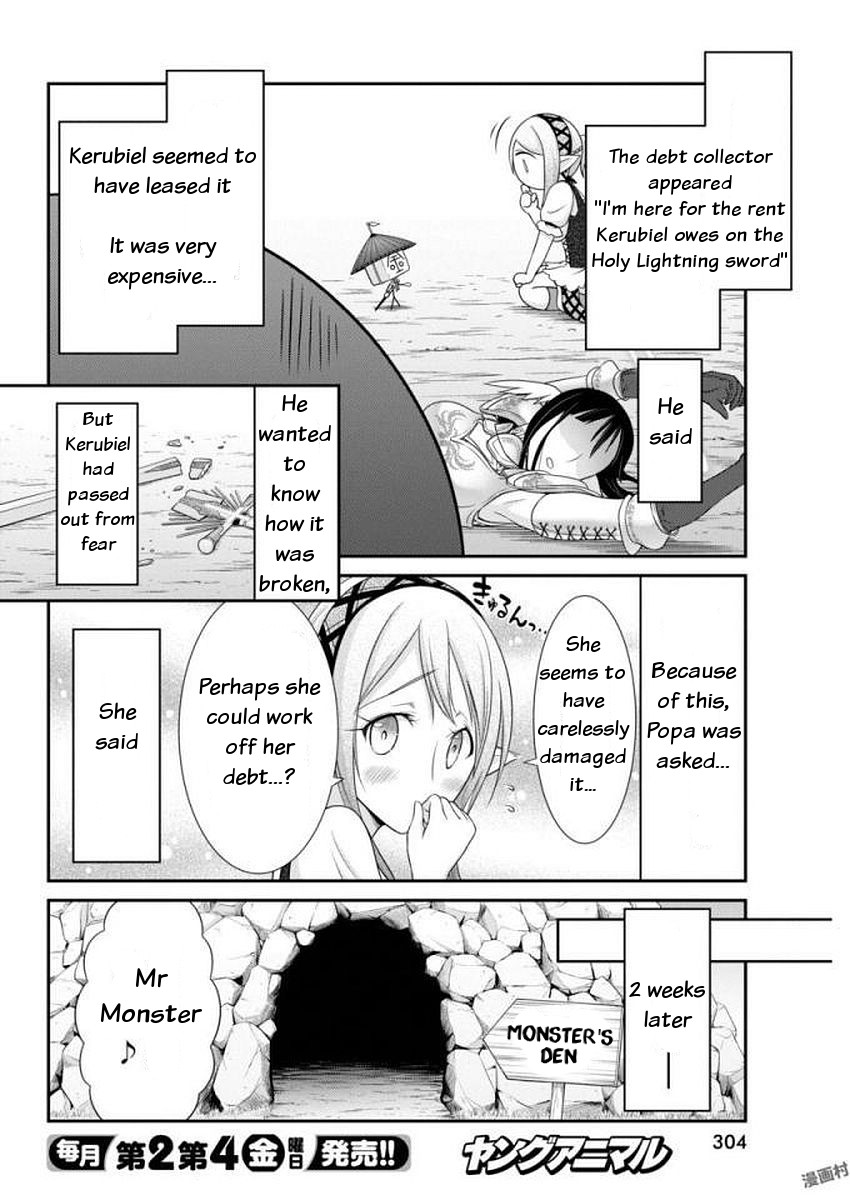 Dokunie Cooking Chapter 10 - Page 15