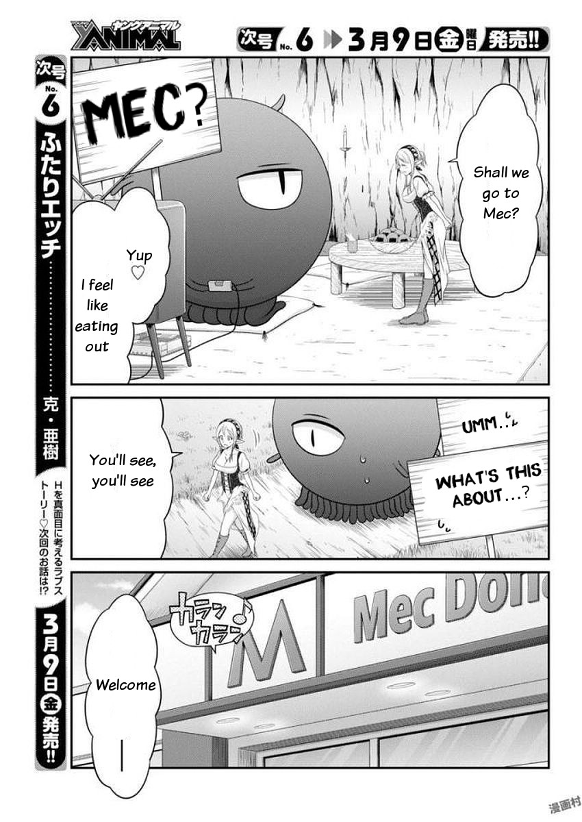 Dokunie Cooking Chapter 10 - Page 16